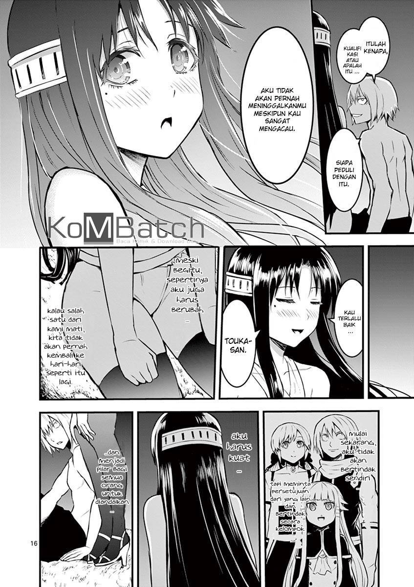 yuusha-ga-shinda - Chapter: 71