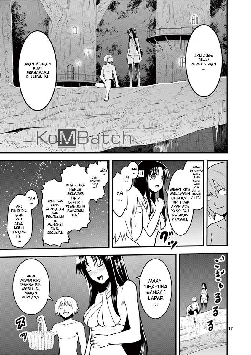 yuusha-ga-shinda - Chapter: 71