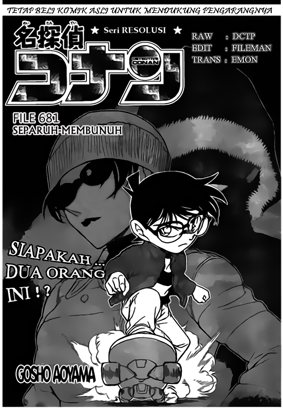 detective-conan - Chapter: 681