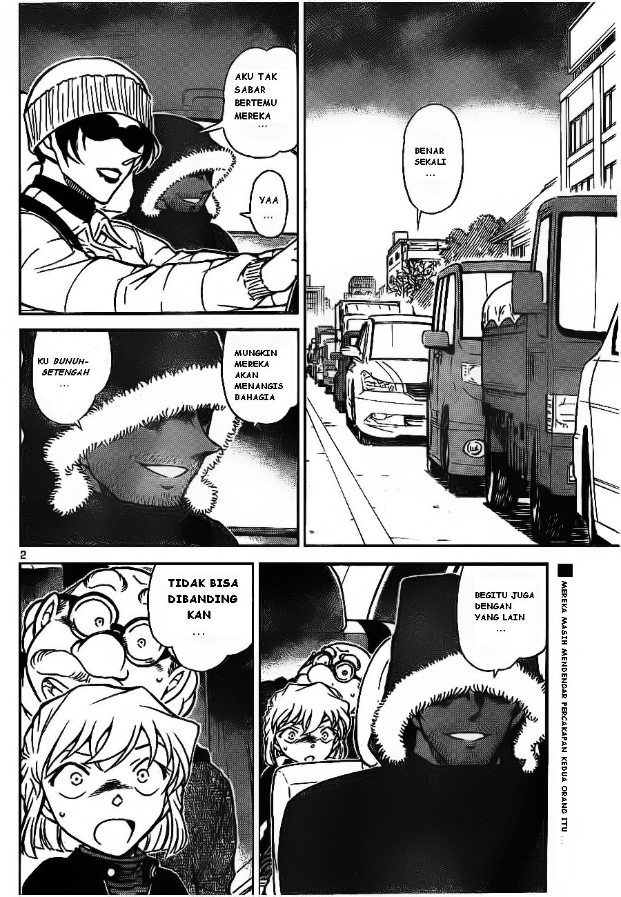 detective-conan - Chapter: 681
