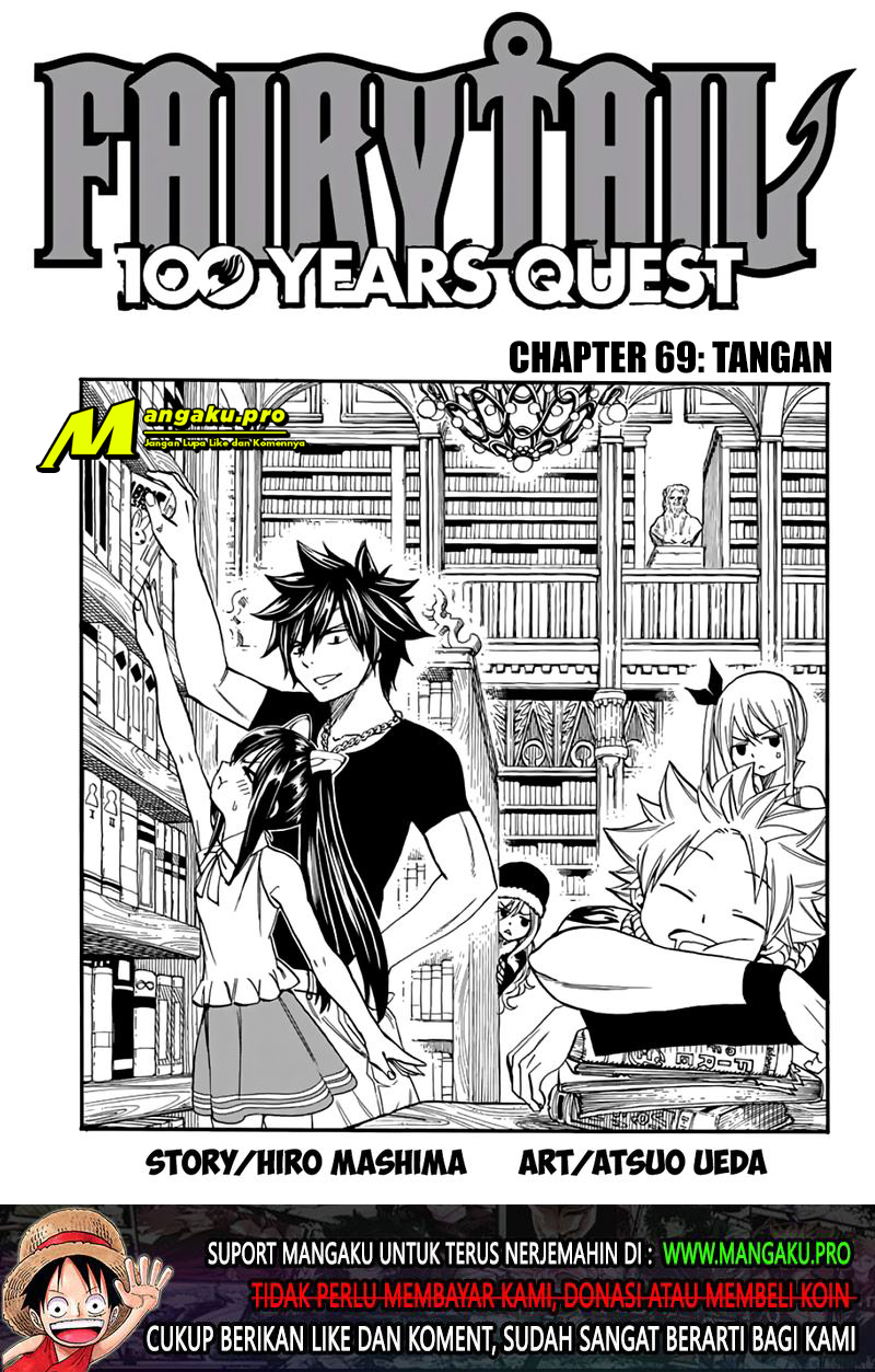 fairy-tail-100-years-quest - Chapter: 69