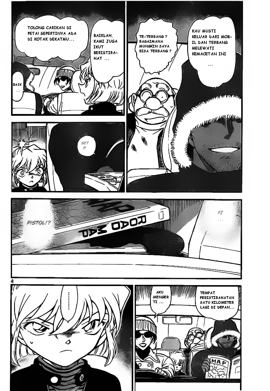 detective-conan - Chapter: 681