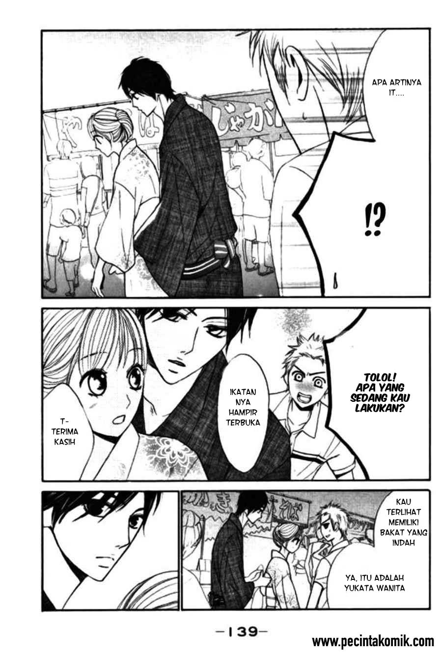 l-dk - Chapter: 15