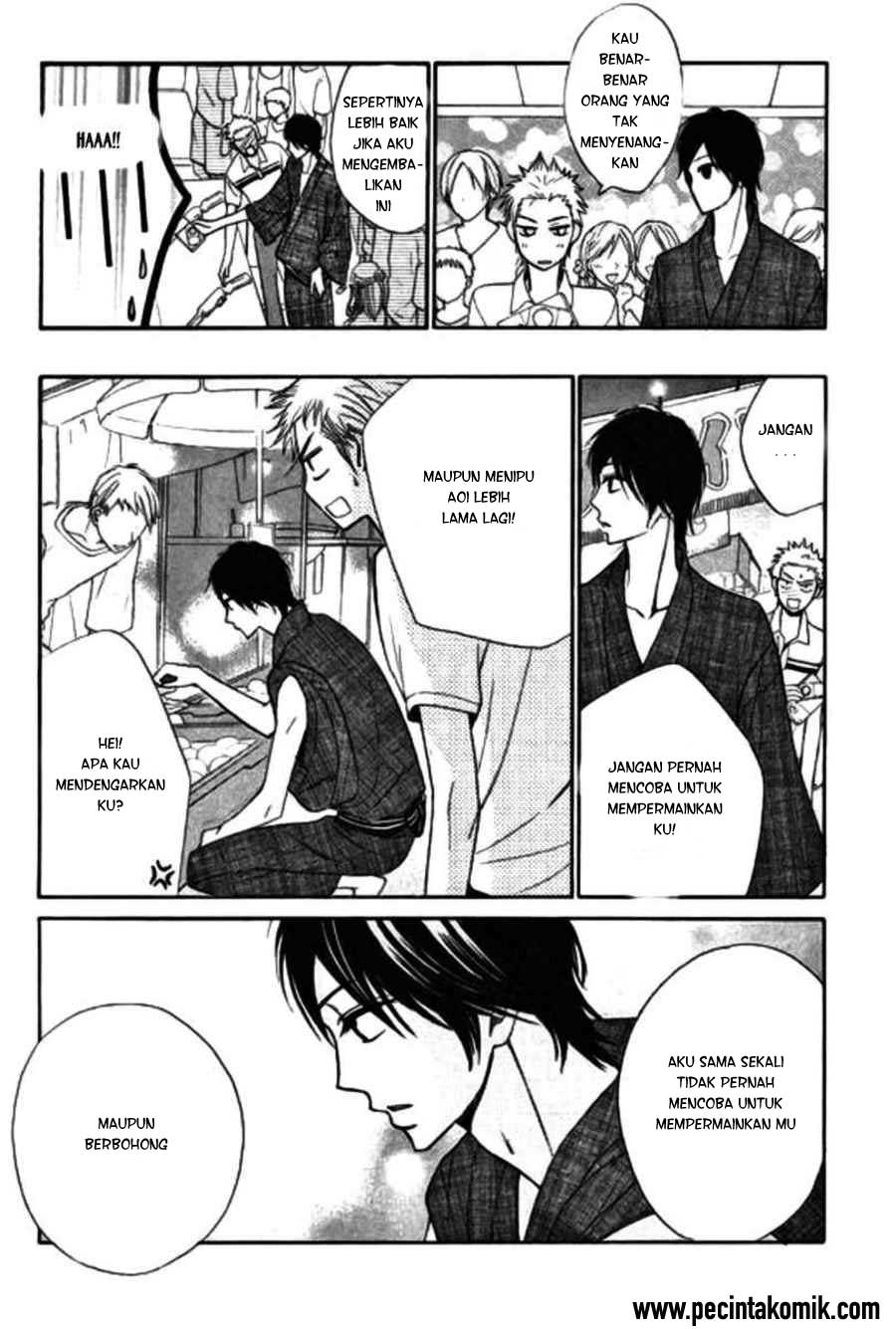 l-dk - Chapter: 15