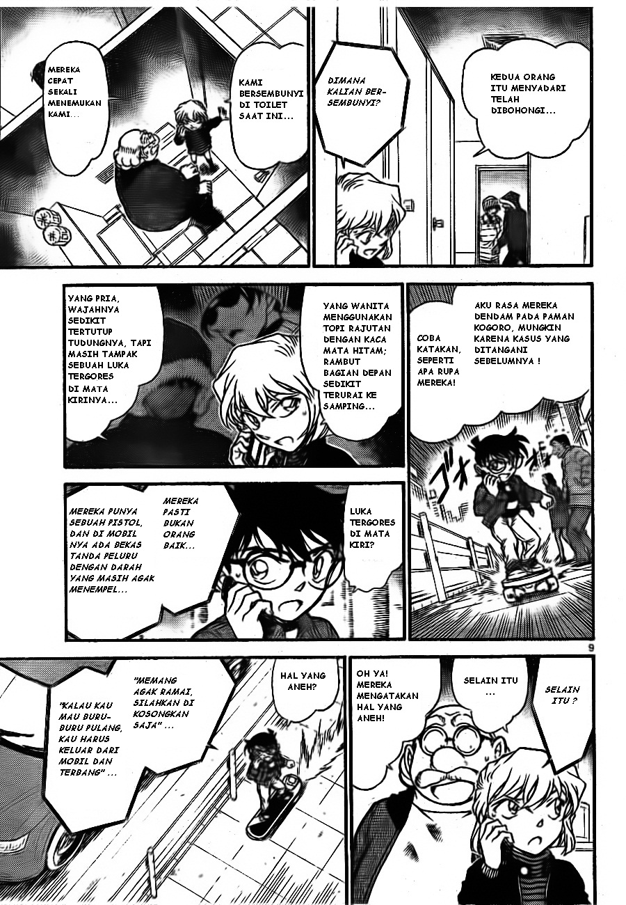 detective-conan - Chapter: 681
