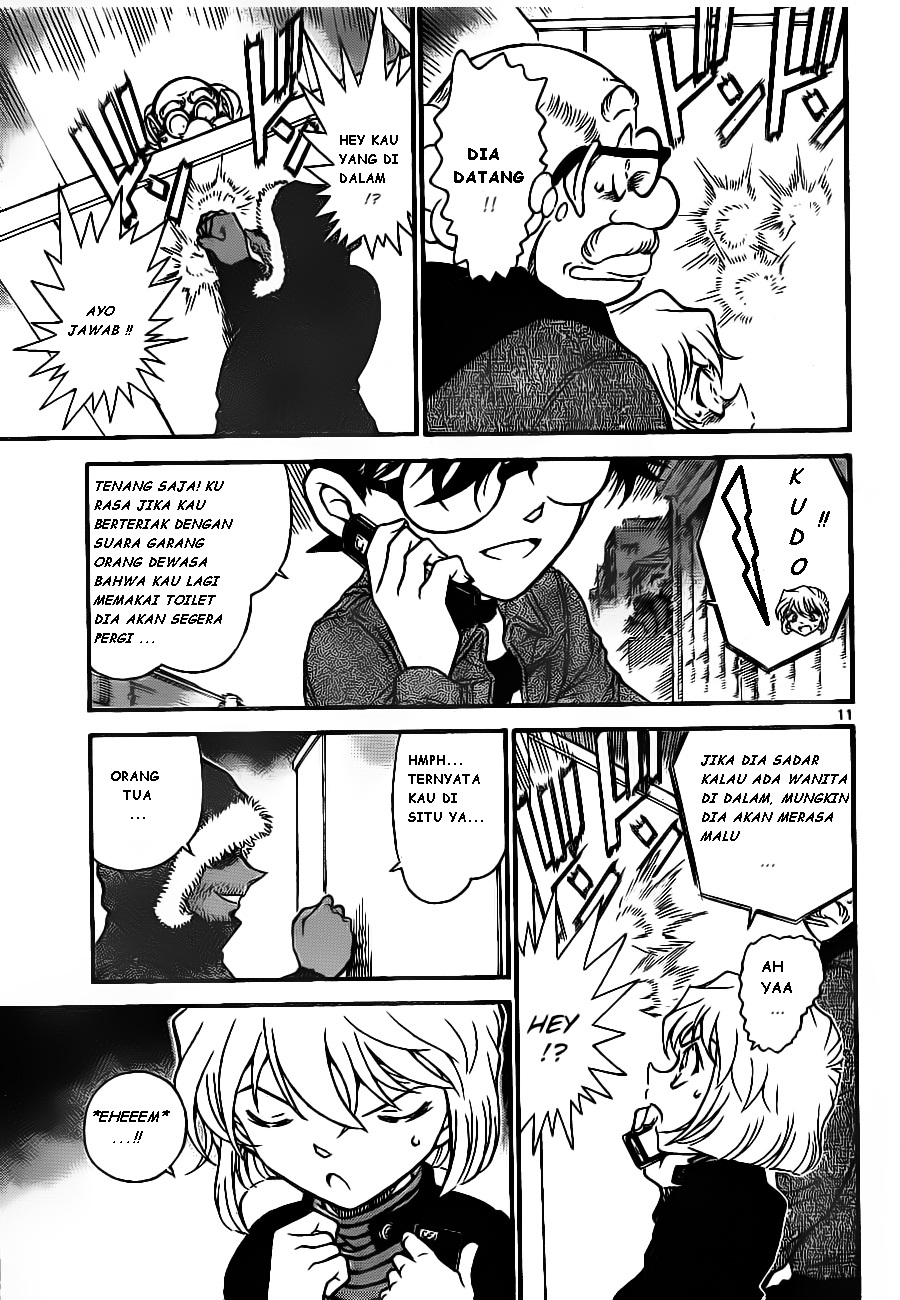 detective-conan - Chapter: 681