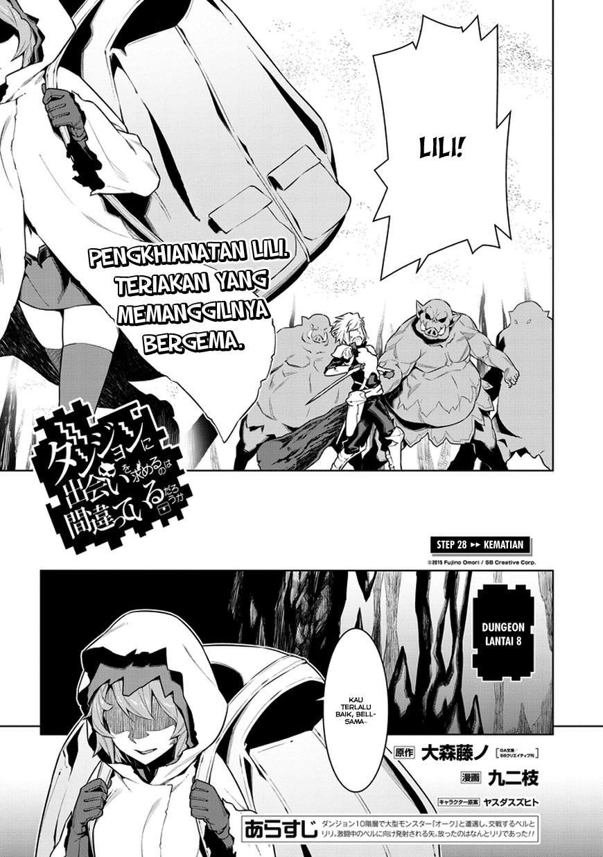 dungeon-ni-deai-o-motomeru-no-wa-machigatte-iru-darou-ka - Chapter: 28