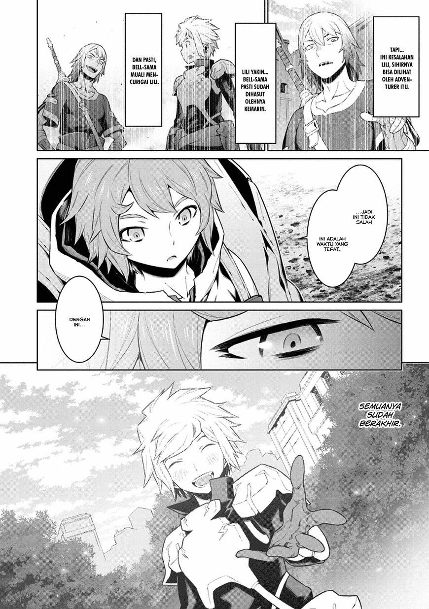 dungeon-ni-deai-o-motomeru-no-wa-machigatte-iru-darou-ka - Chapter: 28