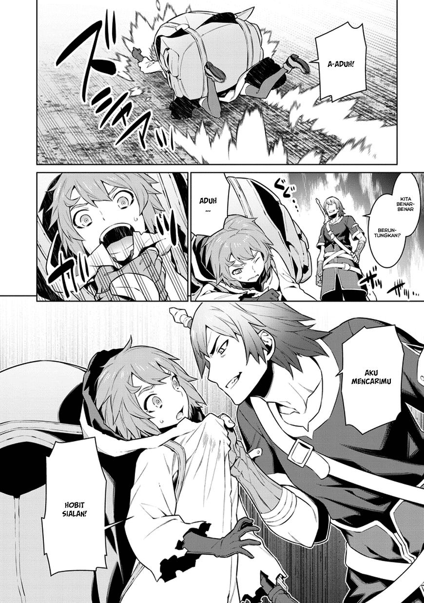 dungeon-ni-deai-o-motomeru-no-wa-machigatte-iru-darou-ka - Chapter: 28