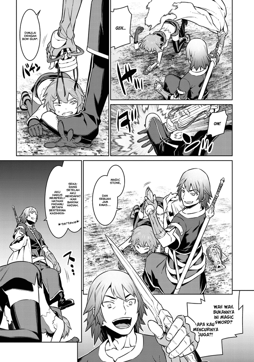 dungeon-ni-deai-o-motomeru-no-wa-machigatte-iru-darou-ka - Chapter: 28