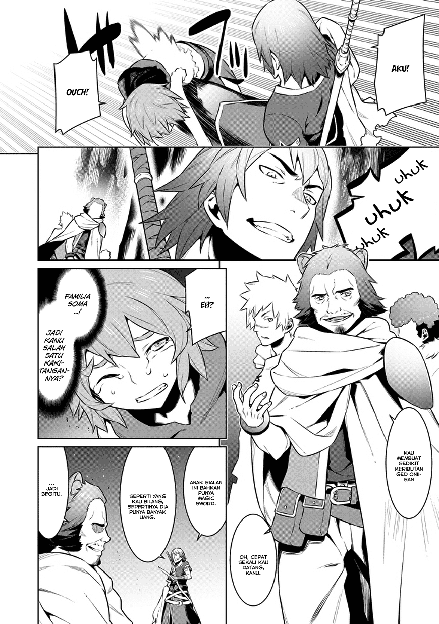 dungeon-ni-deai-o-motomeru-no-wa-machigatte-iru-darou-ka - Chapter: 28