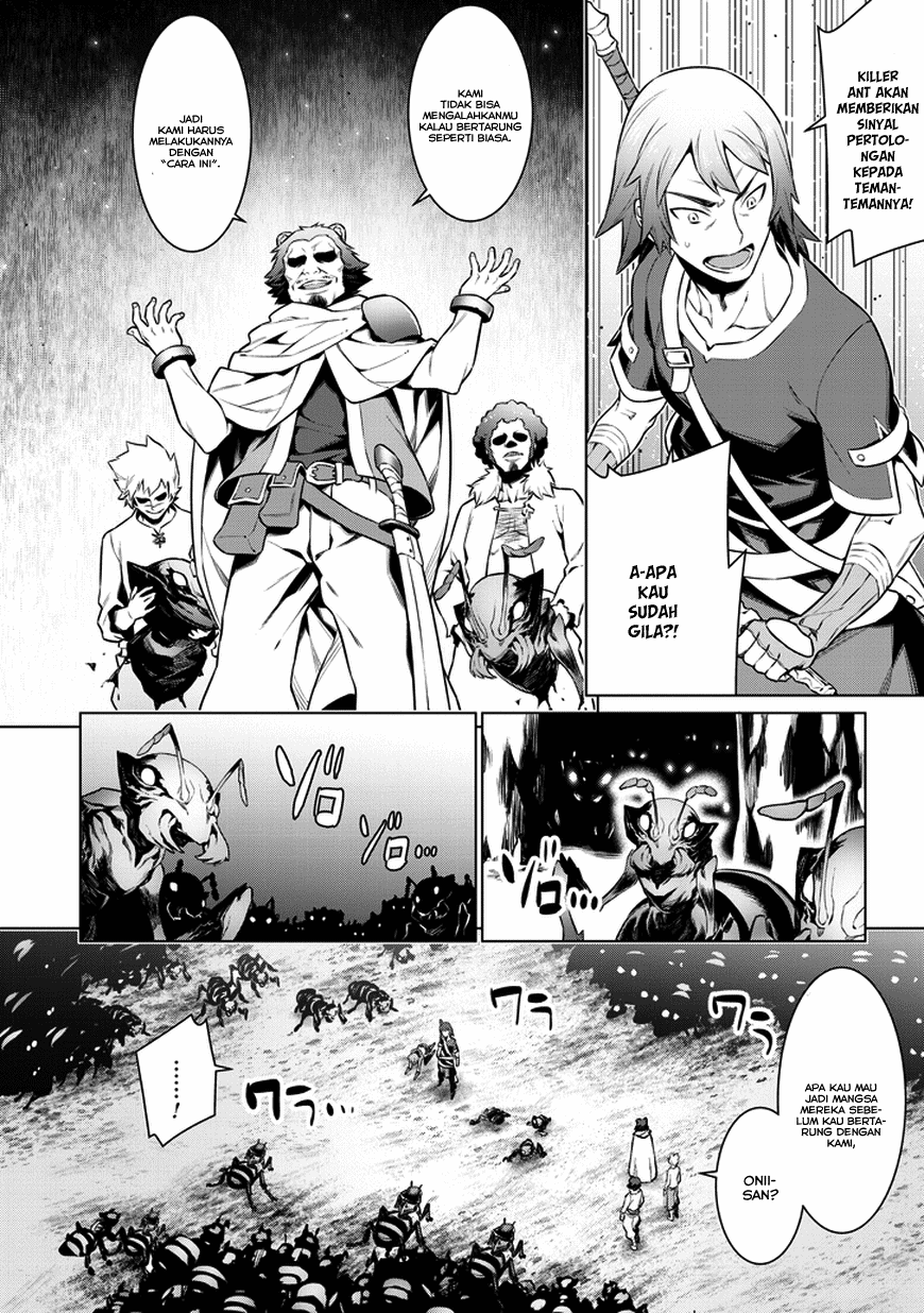 dungeon-ni-deai-o-motomeru-no-wa-machigatte-iru-darou-ka - Chapter: 28