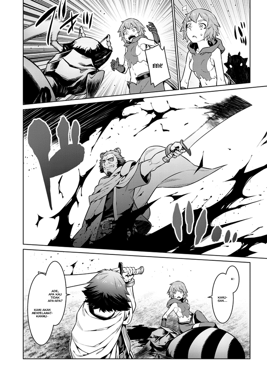 dungeon-ni-deai-o-motomeru-no-wa-machigatte-iru-darou-ka - Chapter: 28