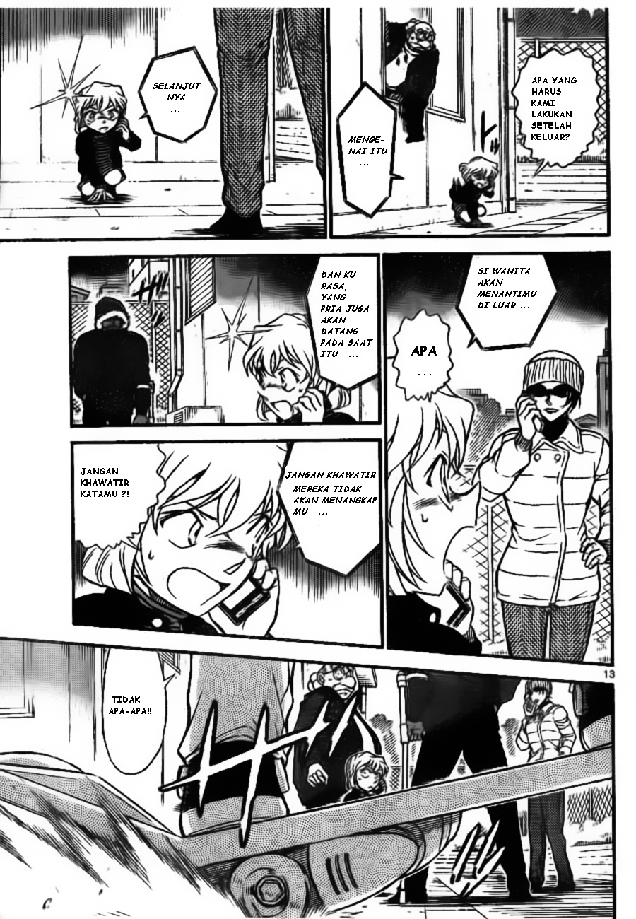 detective-conan - Chapter: 681