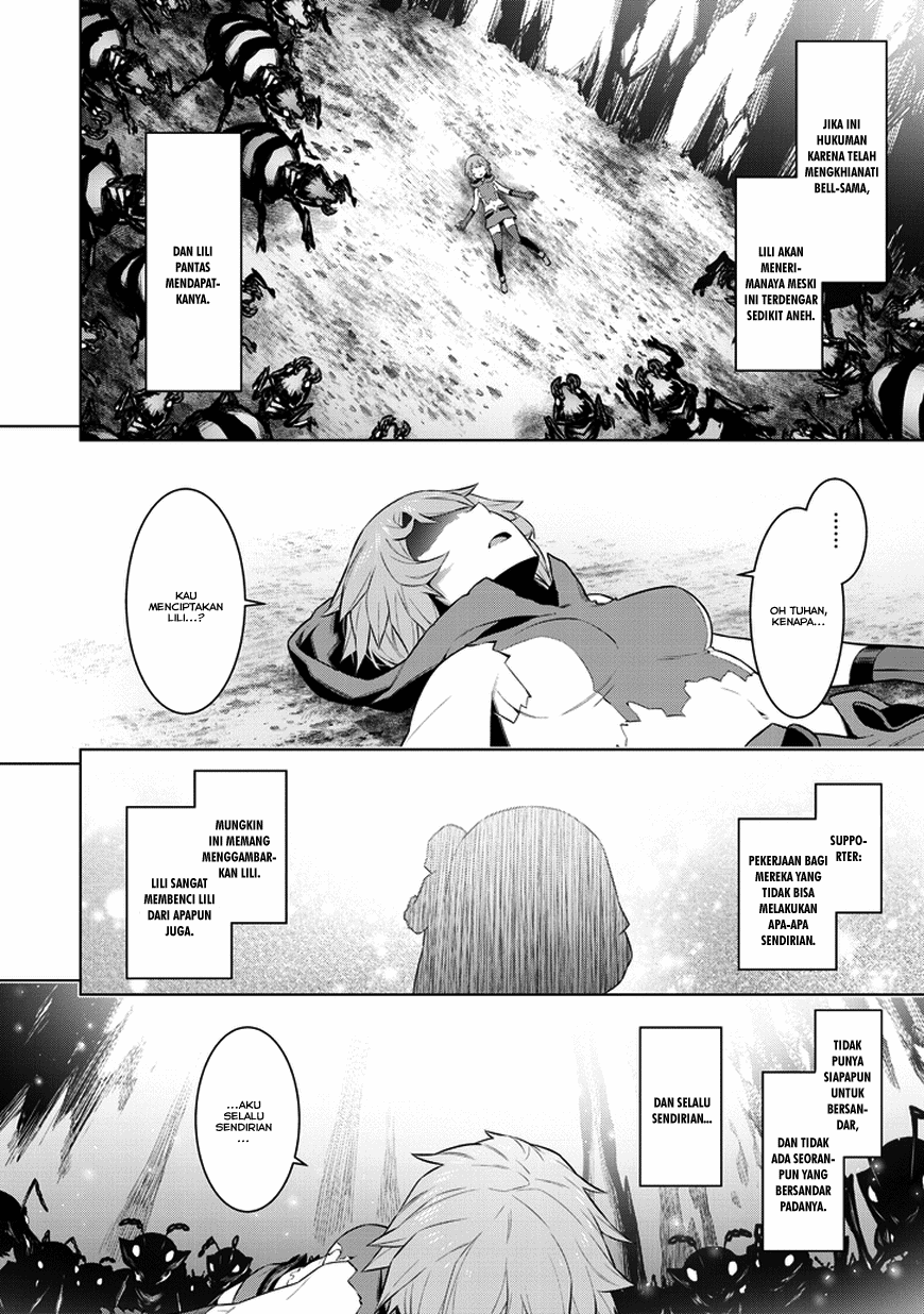 dungeon-ni-deai-o-motomeru-no-wa-machigatte-iru-darou-ka - Chapter: 28