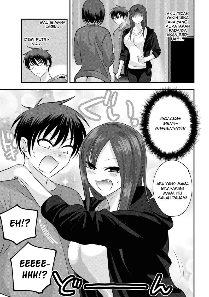 please-go-home-akutsu-san - Chapter: 121