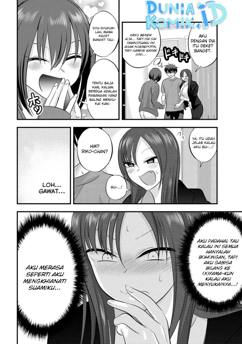 please-go-home-akutsu-san - Chapter: 121