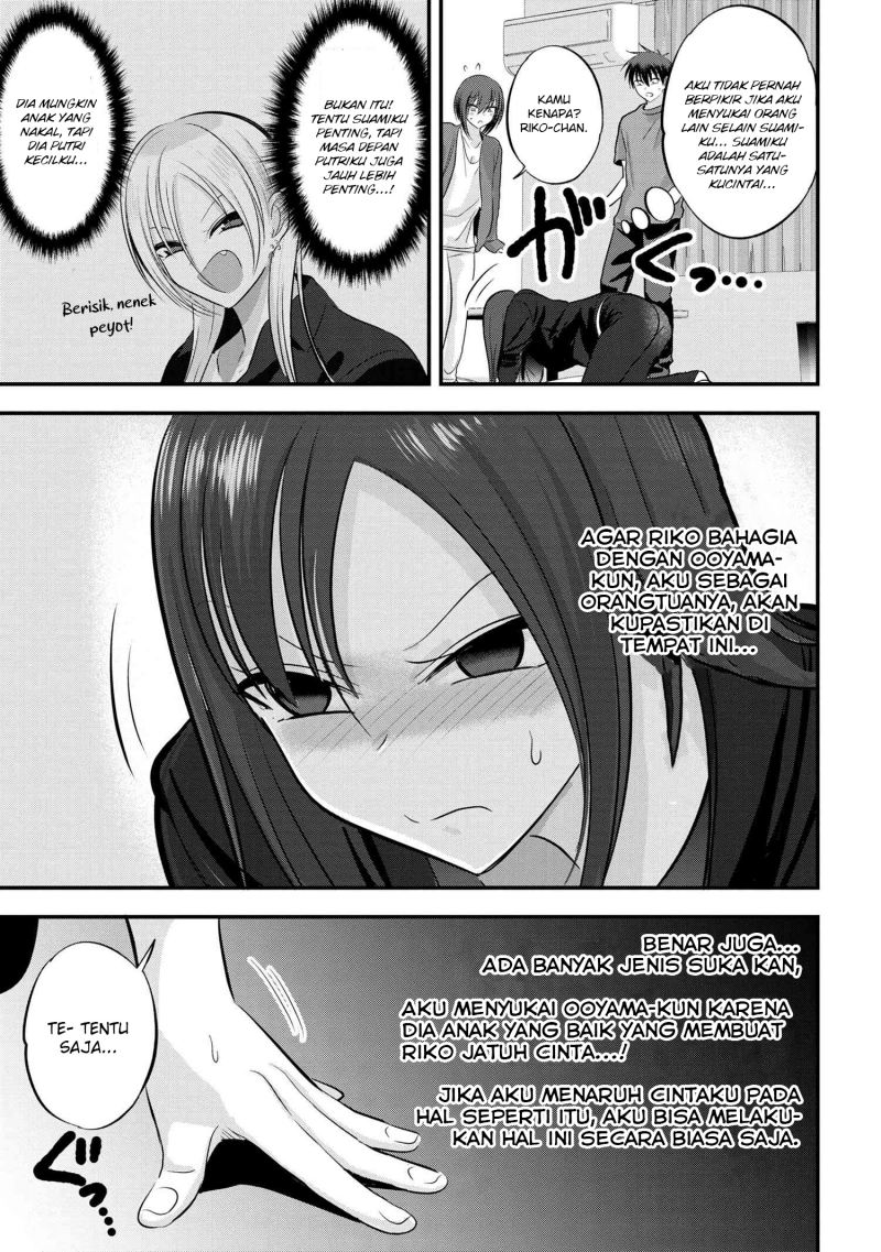 please-go-home-akutsu-san - Chapter: 121