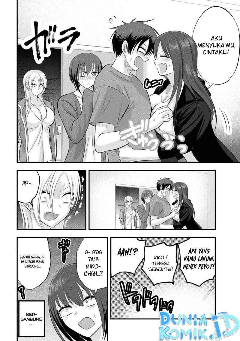 please-go-home-akutsu-san - Chapter: 121