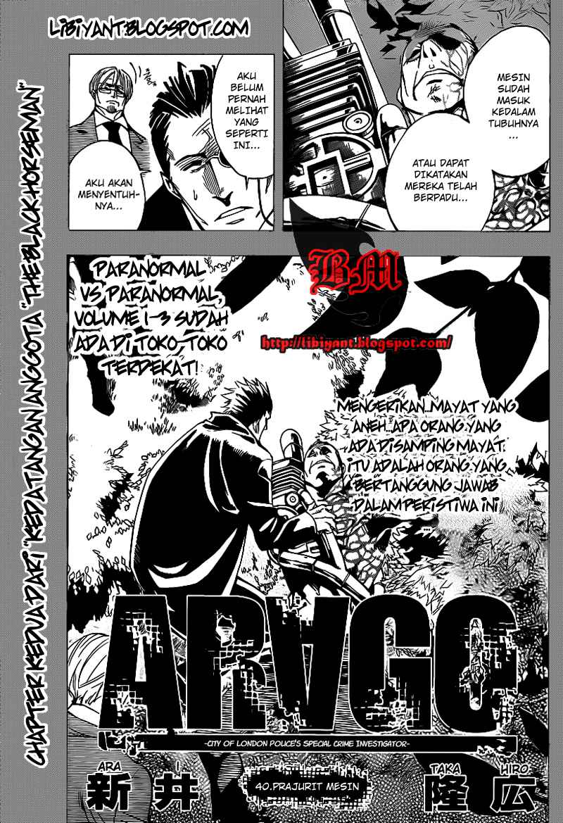 arago - Chapter: 40