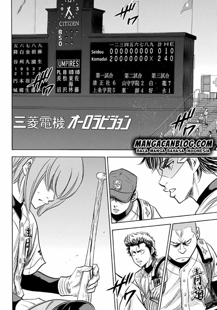 diamond-no-ace-act-2 - Chapter: 09