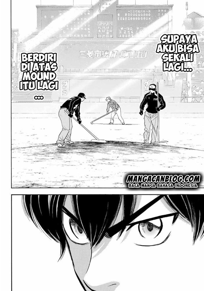 diamond-no-ace-act-2 - Chapter: 09