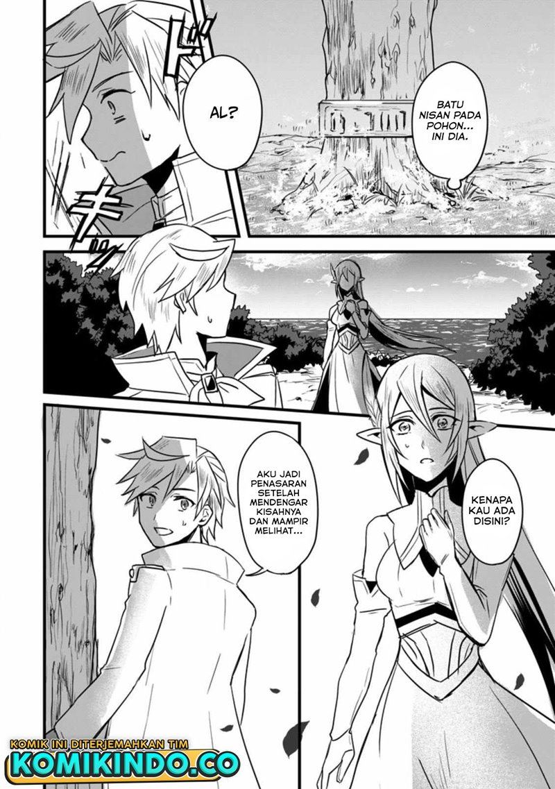 tensei-shita-kedo-cheat-nouryoku-wo-tsukawanai-de-ikite-miru - Chapter: 5