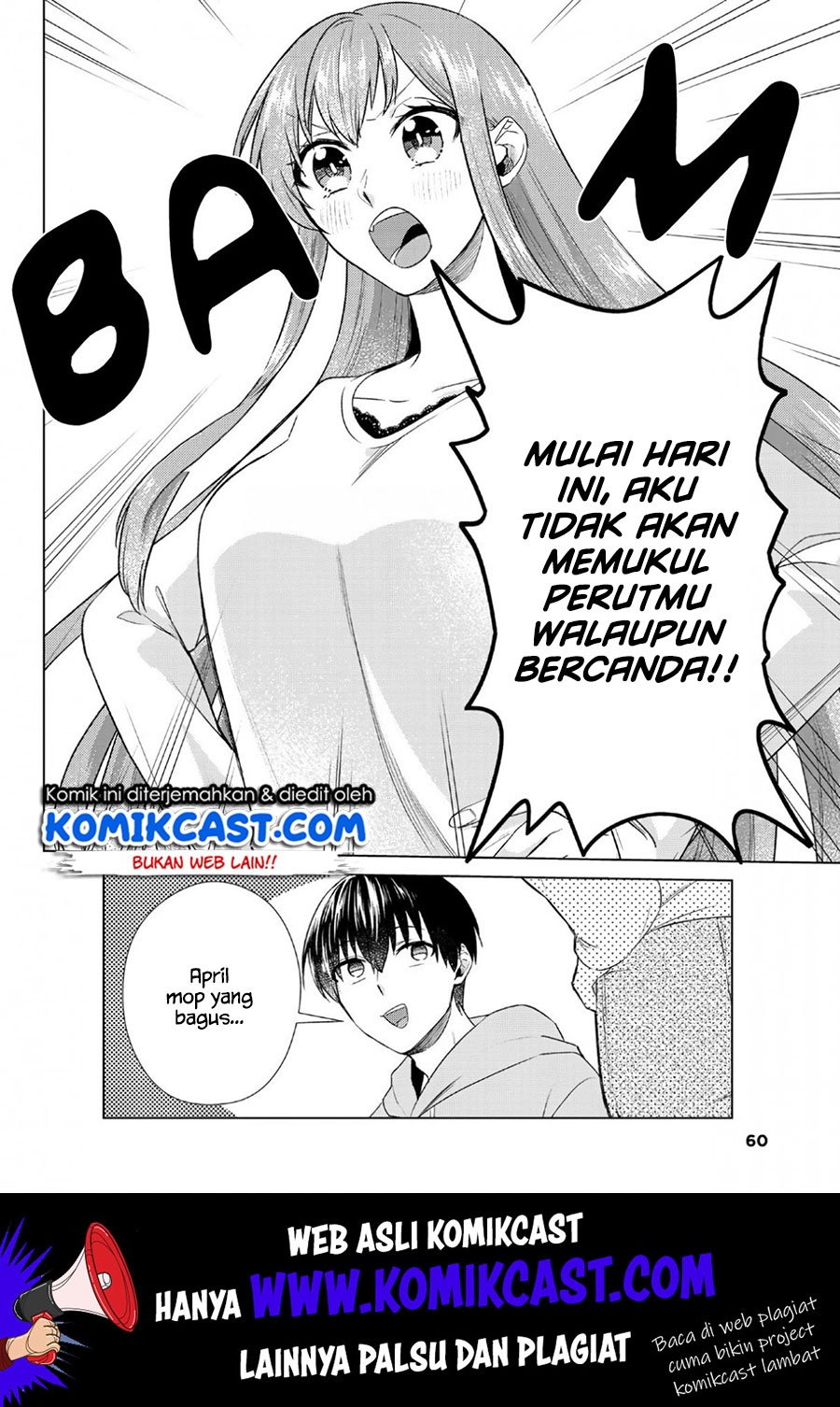 boku-no-kanojo-wa-saikou-desu - Chapter: 23