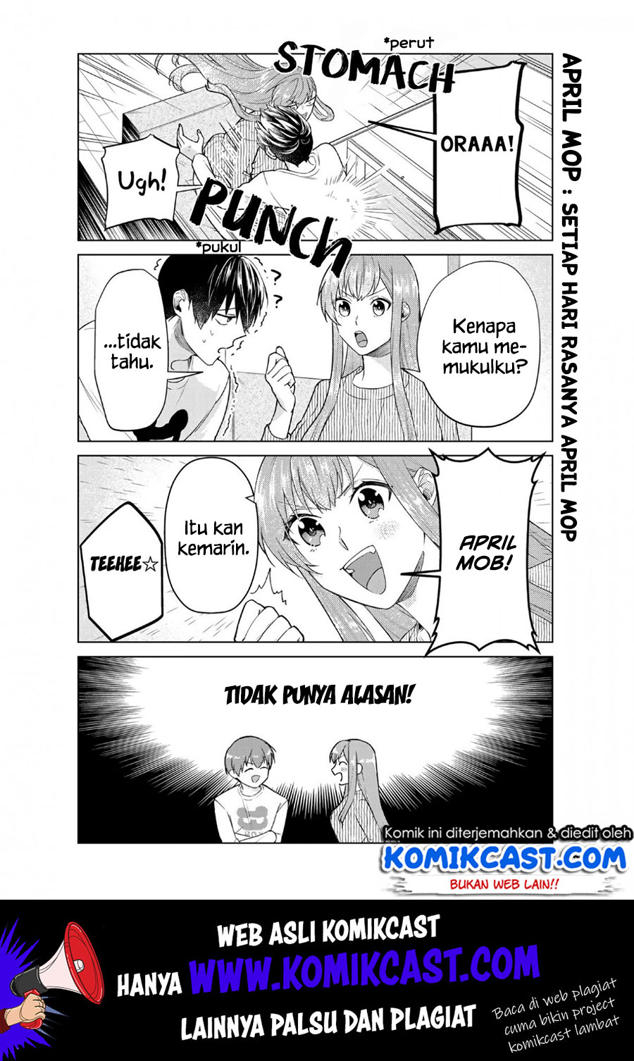 boku-no-kanojo-wa-saikou-desu - Chapter: 23