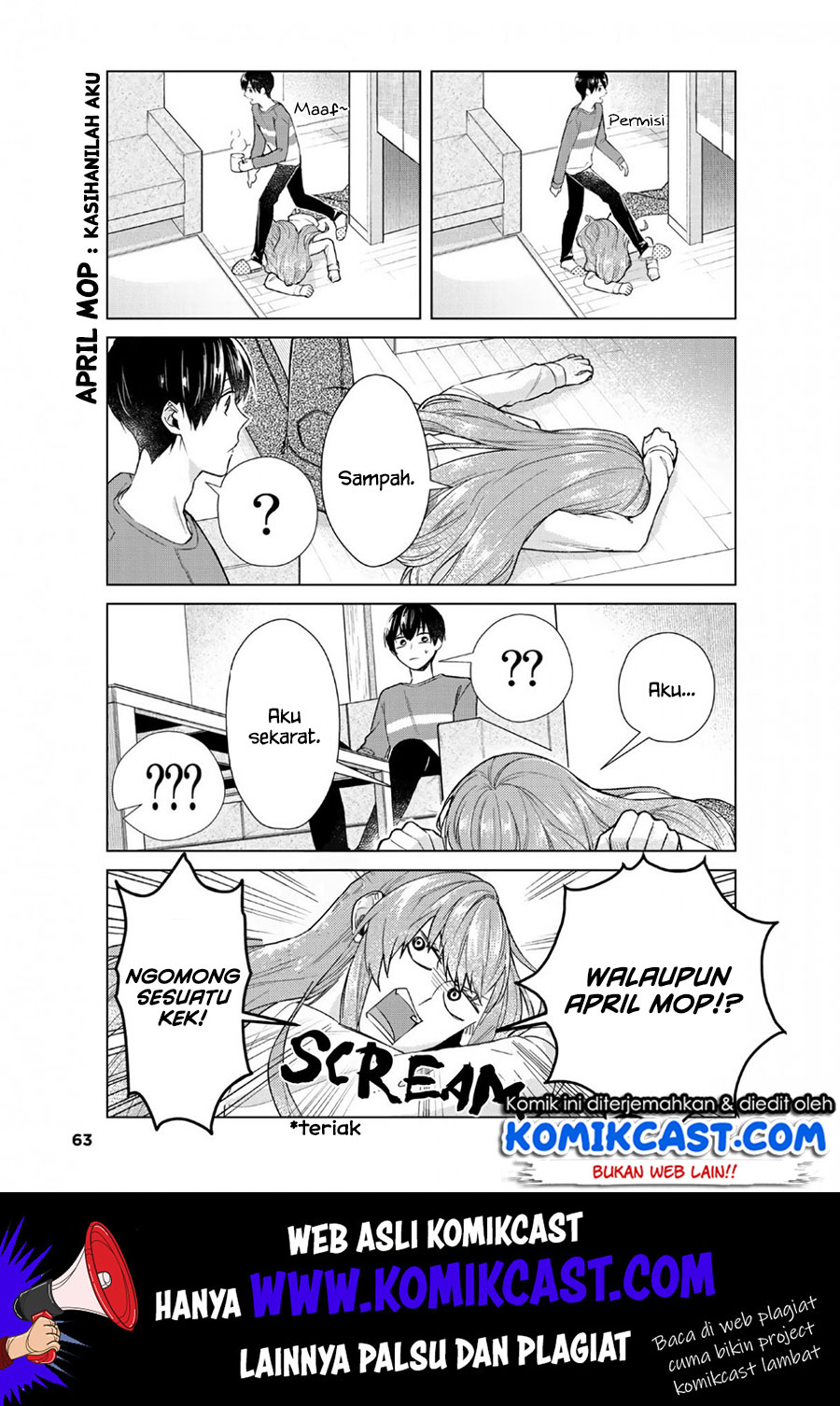 boku-no-kanojo-wa-saikou-desu - Chapter: 23