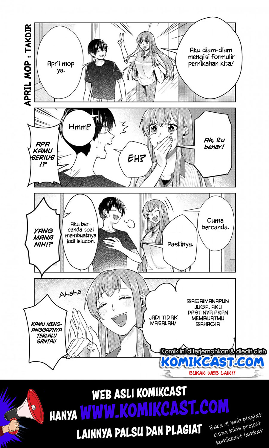 boku-no-kanojo-wa-saikou-desu - Chapter: 23