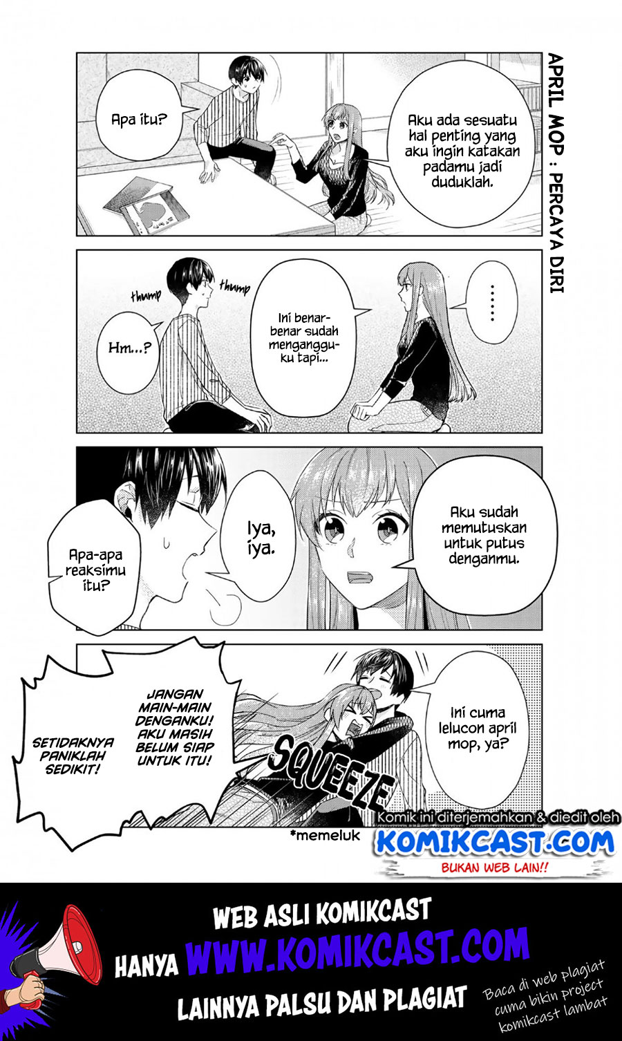 boku-no-kanojo-wa-saikou-desu - Chapter: 23