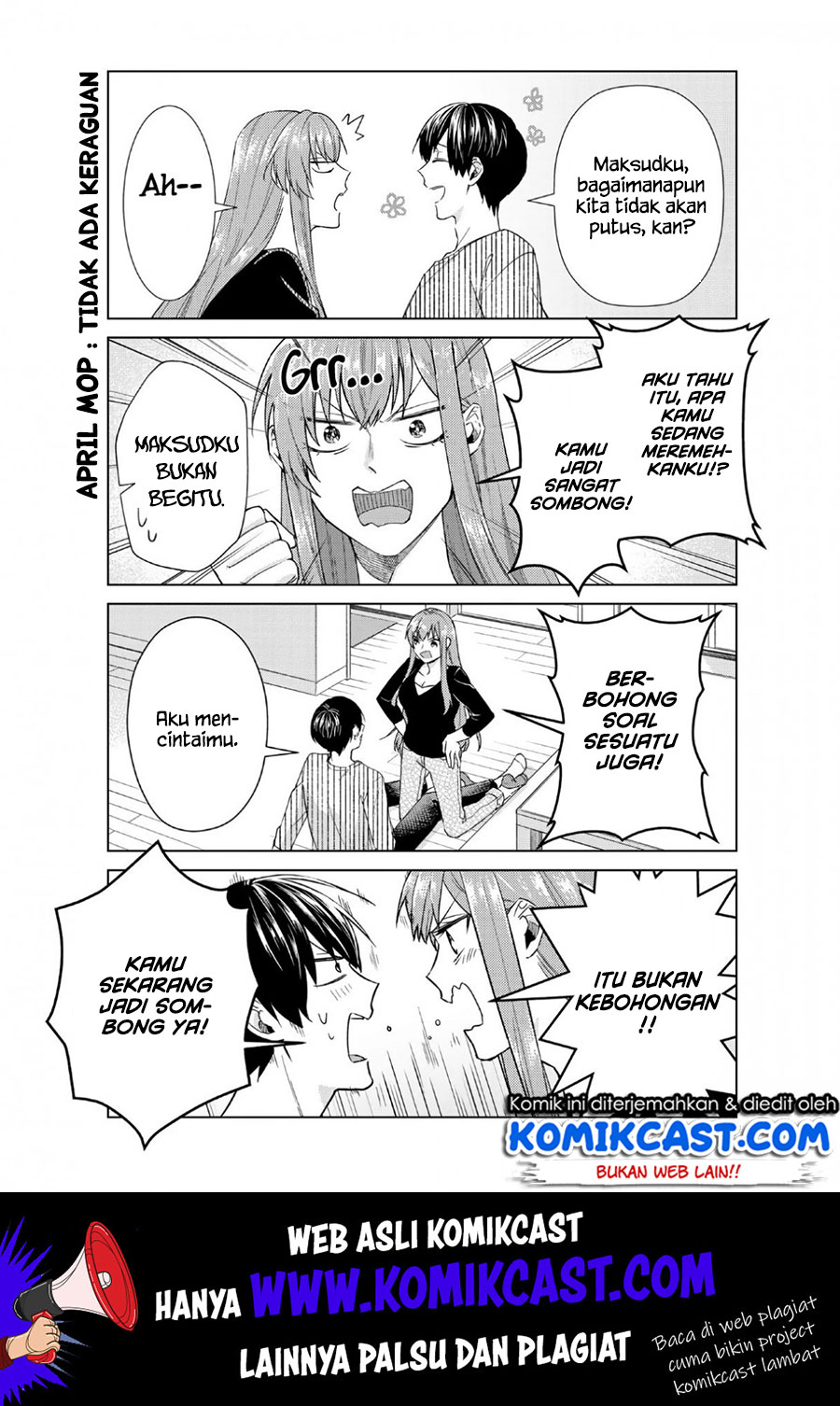 boku-no-kanojo-wa-saikou-desu - Chapter: 23