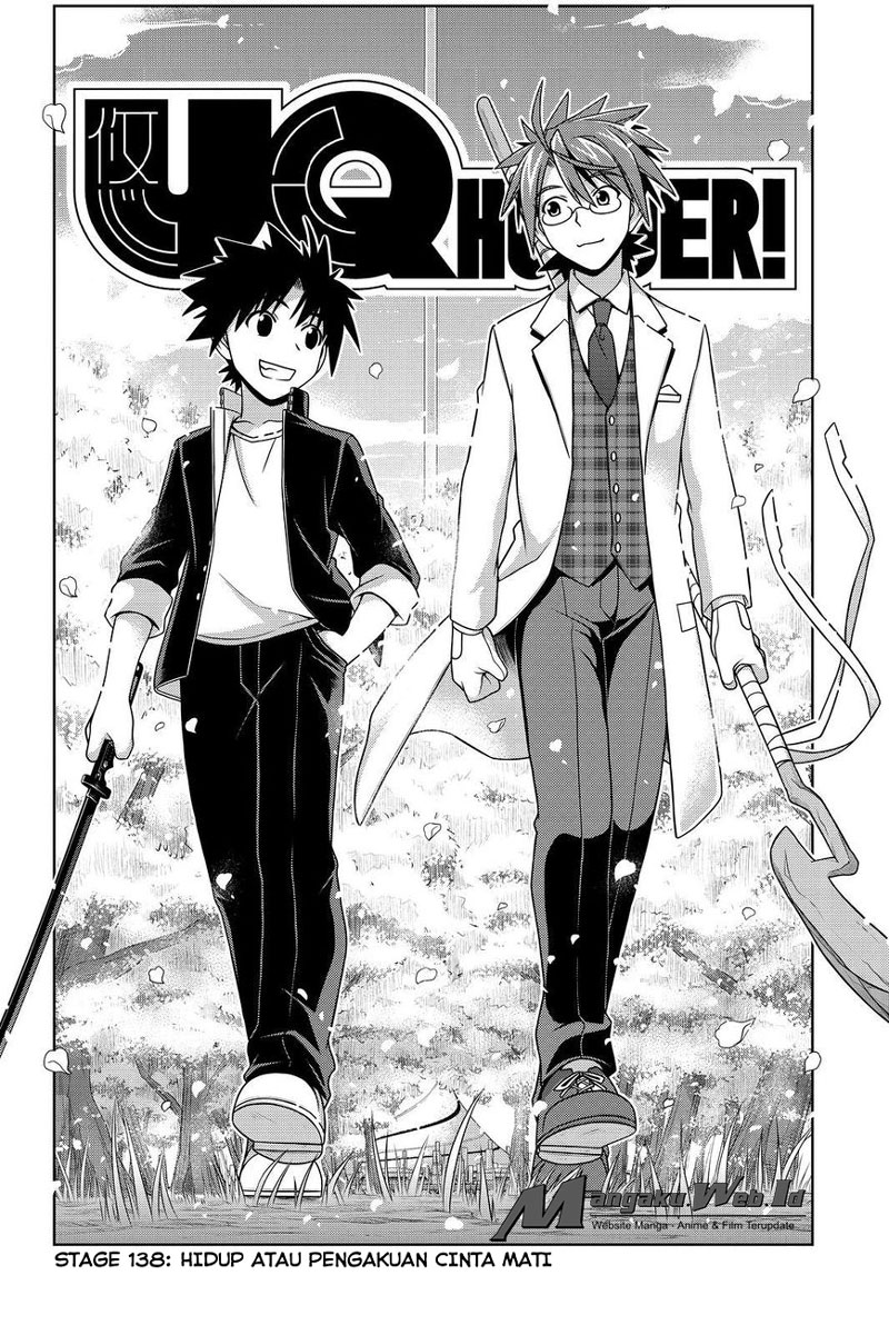 uq-holder - Chapter: 138