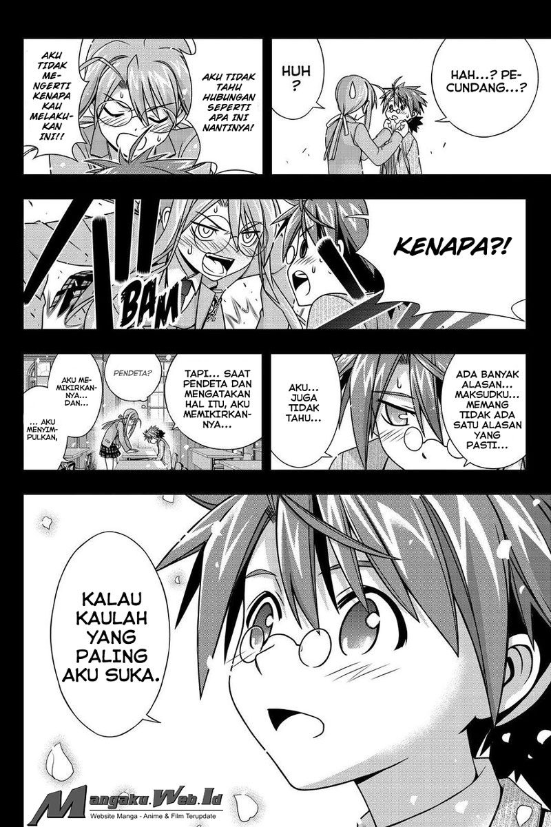 uq-holder - Chapter: 138