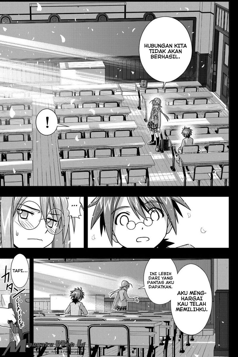 uq-holder - Chapter: 138