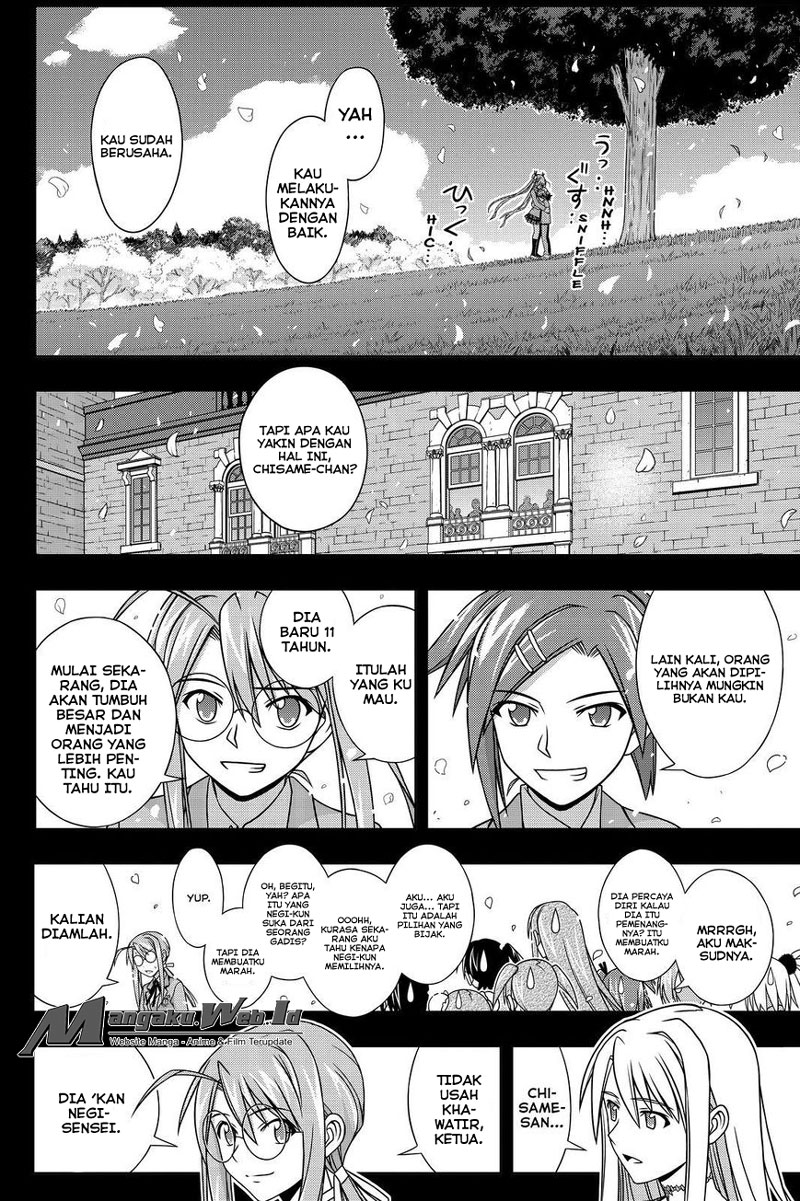 uq-holder - Chapter: 138