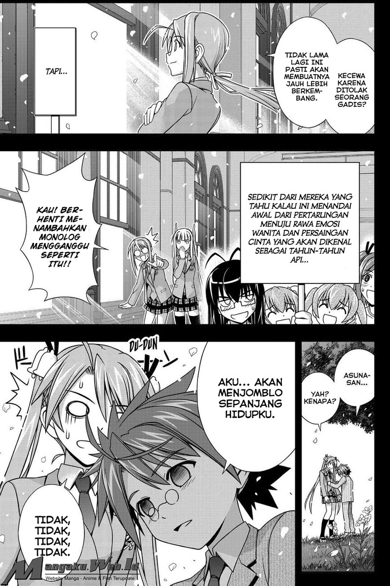 uq-holder - Chapter: 138