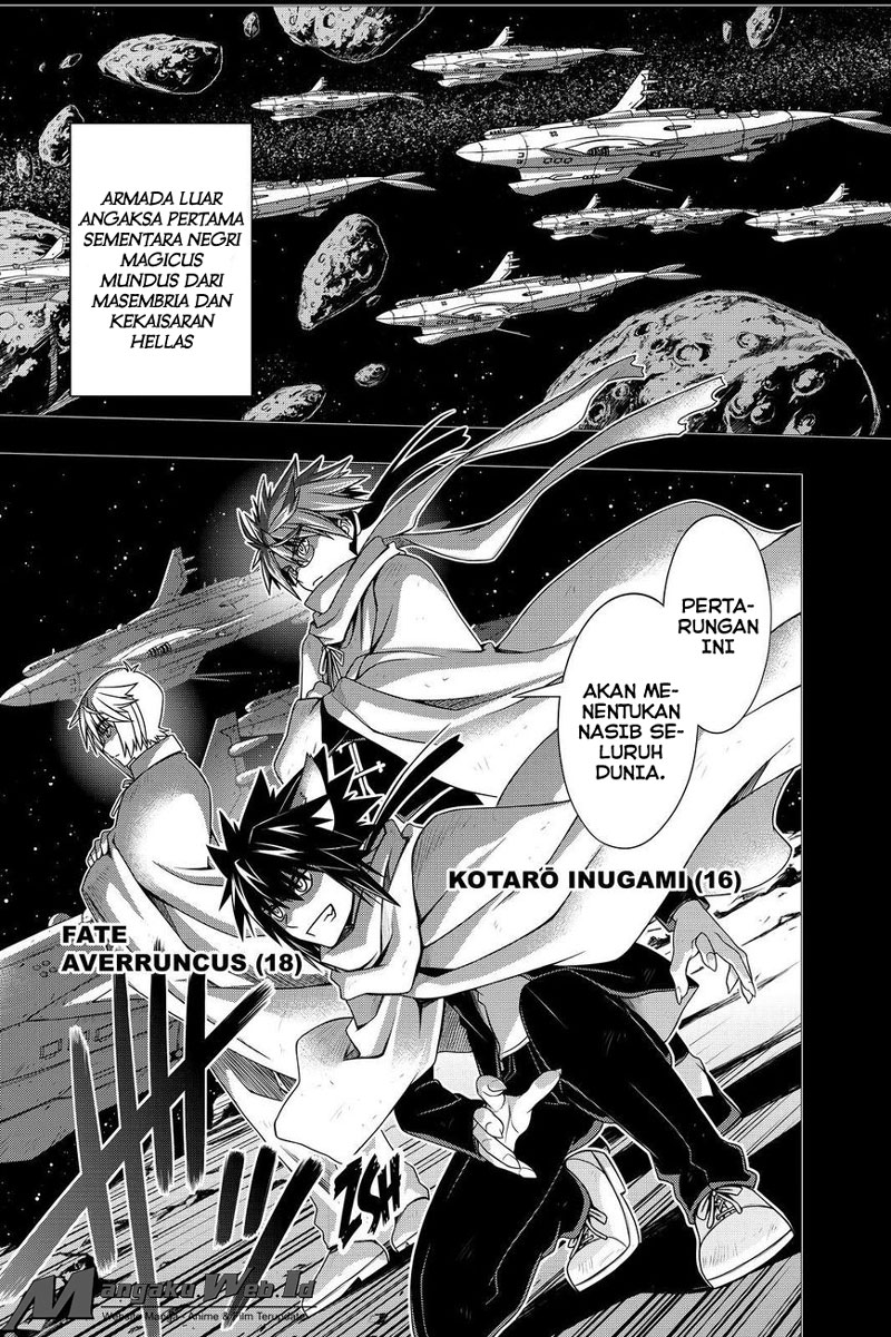 uq-holder - Chapter: 138