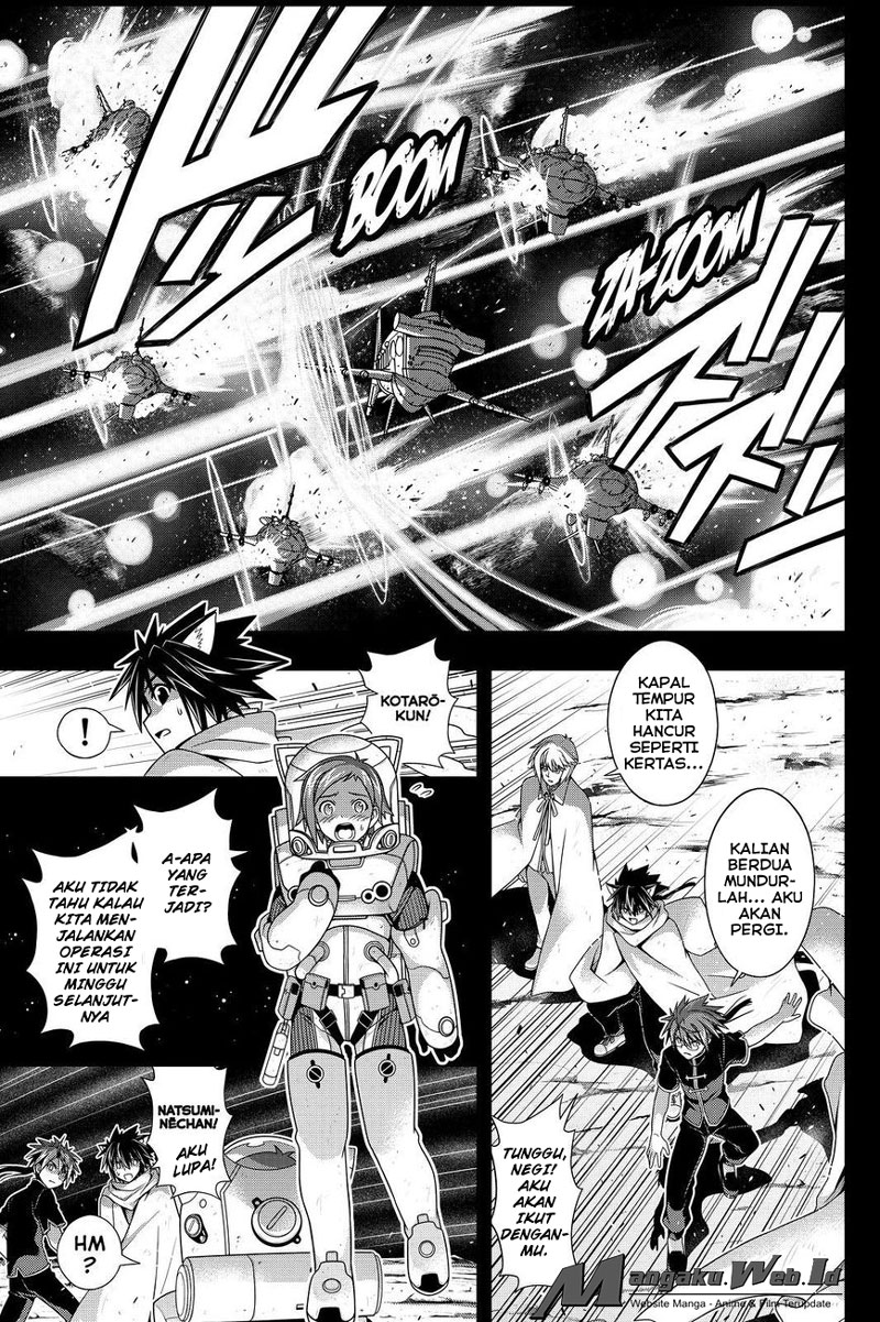 uq-holder - Chapter: 138