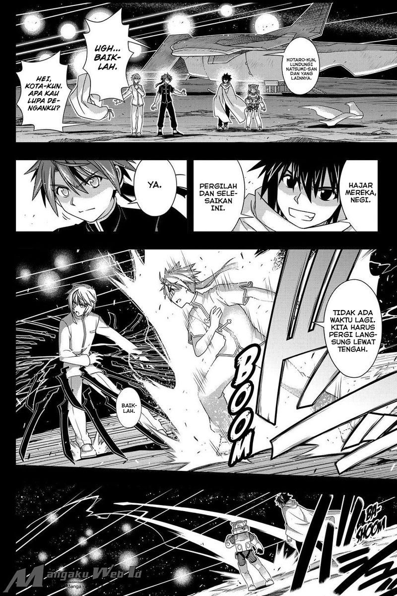 uq-holder - Chapter: 138