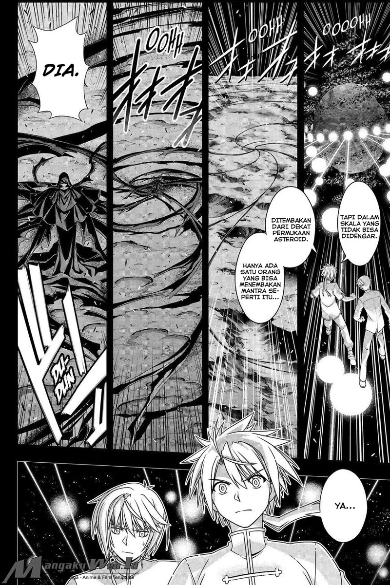 uq-holder - Chapter: 138