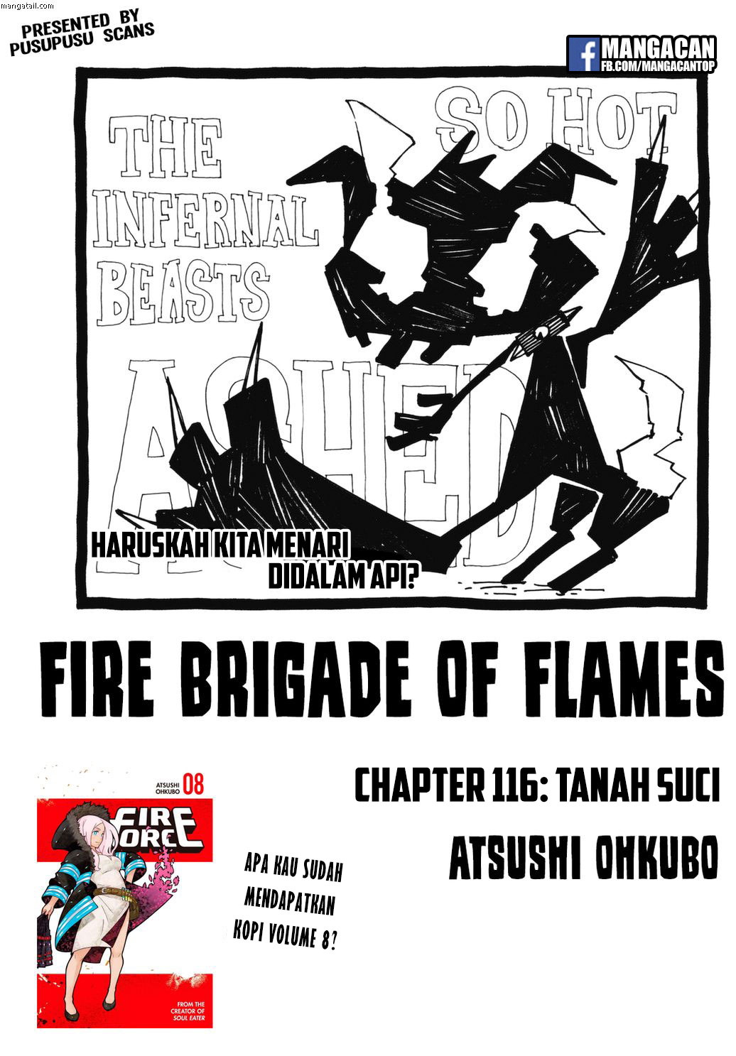 fire-brigade-of-flames-id - Chapter: 116