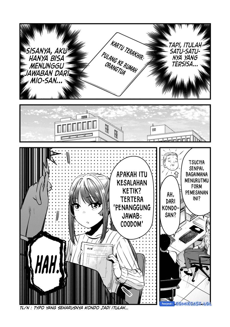 its-fun-having-a-300000-yen-a-month-job-welcoming-home-an-onee-san-who-doesnt-find-meaning-in-a-job-that-pays-her-500000-yen-a-month - Chapter: 26