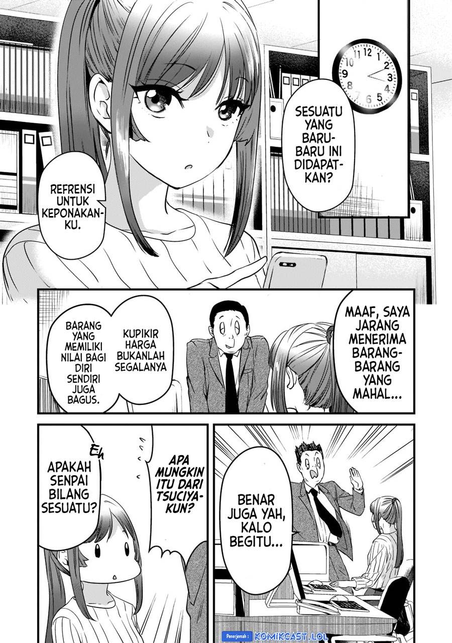 its-fun-having-a-300000-yen-a-month-job-welcoming-home-an-onee-san-who-doesnt-find-meaning-in-a-job-that-pays-her-500000-yen-a-month - Chapter: 26