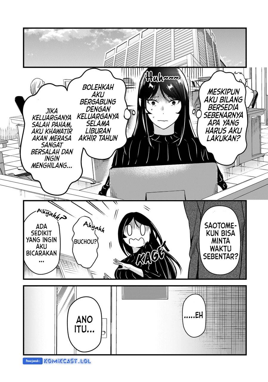 its-fun-having-a-300000-yen-a-month-job-welcoming-home-an-onee-san-who-doesnt-find-meaning-in-a-job-that-pays-her-500000-yen-a-month - Chapter: 26