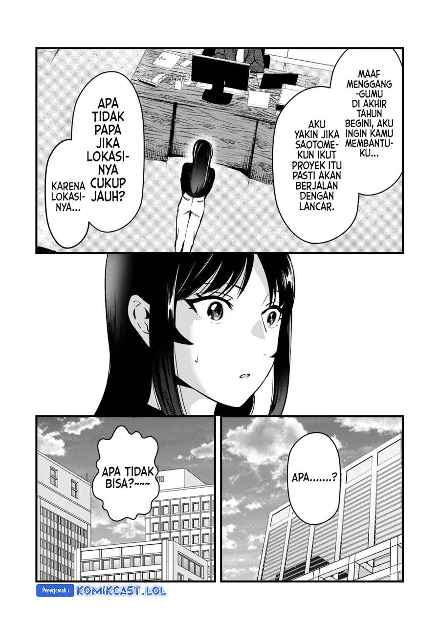 its-fun-having-a-300000-yen-a-month-job-welcoming-home-an-onee-san-who-doesnt-find-meaning-in-a-job-that-pays-her-500000-yen-a-month - Chapter: 26