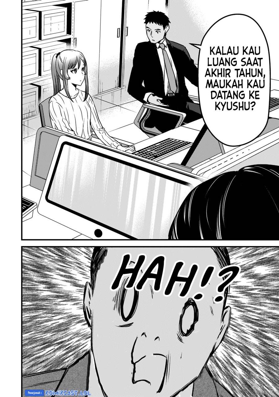 its-fun-having-a-300000-yen-a-month-job-welcoming-home-an-onee-san-who-doesnt-find-meaning-in-a-job-that-pays-her-500000-yen-a-month - Chapter: 26