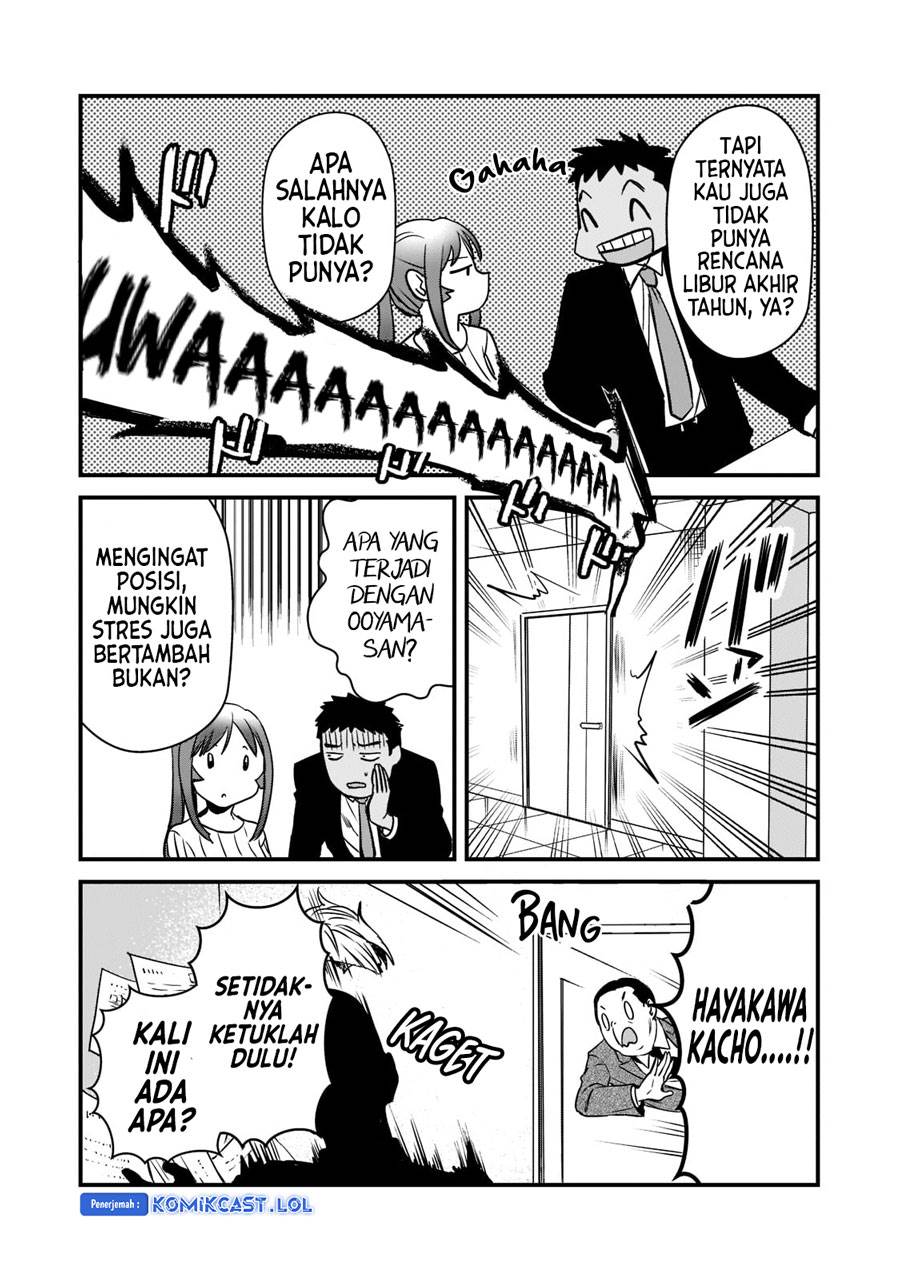 its-fun-having-a-300000-yen-a-month-job-welcoming-home-an-onee-san-who-doesnt-find-meaning-in-a-job-that-pays-her-500000-yen-a-month - Chapter: 26