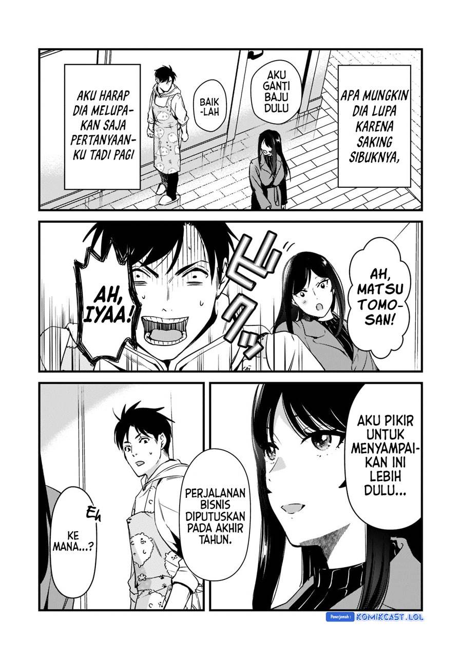 its-fun-having-a-300000-yen-a-month-job-welcoming-home-an-onee-san-who-doesnt-find-meaning-in-a-job-that-pays-her-500000-yen-a-month - Chapter: 26